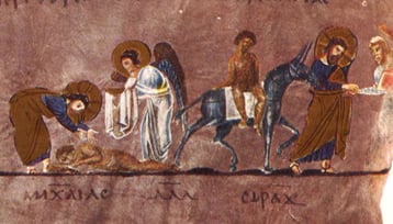 The Rossano Gospels (Folio 7v), in which Christ is shown as the Good Samaritan; courtesy of Wikimedia Commons